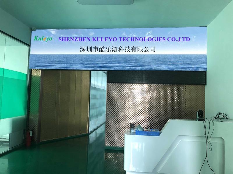 Verified China supplier - Shenzhen Kuleyo Technologies Co., Ltd.