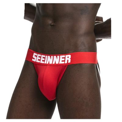 China Breathable Sexy OEM Custom Print Gay Underwear Black Men in Jockstraps AMP Sport Jock Strap Logo Jockstrap for sale