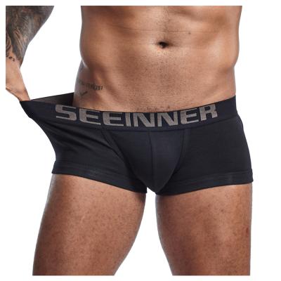 China Cheap Knitted Breathable Fashion Fabric Cotton Comfort Butt Lift Enhancer Boxer Briefs Man Home Wear Underwear for sale