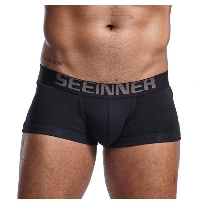 China Breathable Briefs Shorts Panties Briefs Butt Shaper Men's Support Briefs Butt Enhancer Boxer Briefs Man Underwear for sale