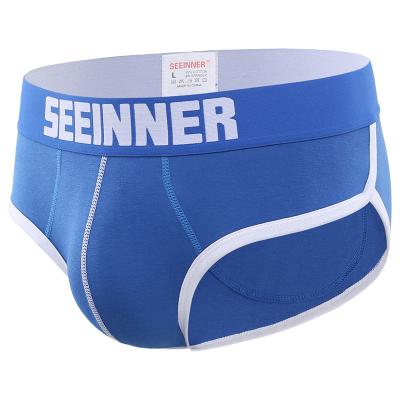 China Breathable Male Butt Enhancement Briefs Enhancer Briefs With Removable Pads Enhancing Briefs Lifting Mens Padded Underwear for sale