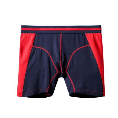 China Custom Logo Design Man Boxer Briefs Men's Mid-Range Shorts Quick-Drying Breathable Underwear Custom Made for sale