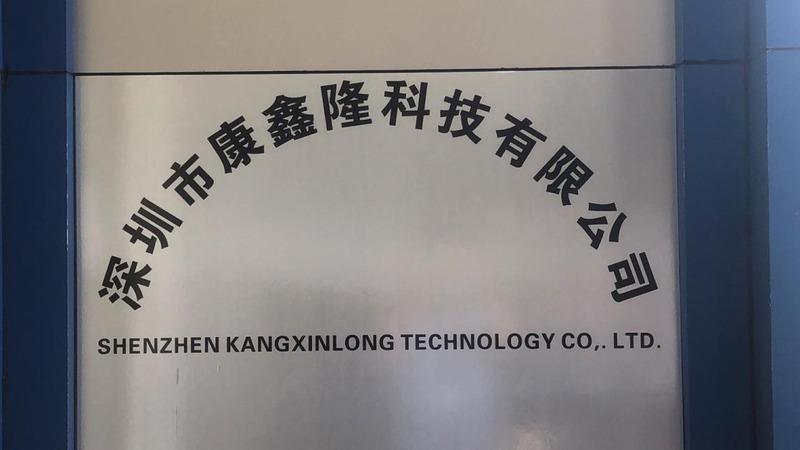 Verified China supplier - Shenzhen Kangxinlong Technology Co., Ltd.