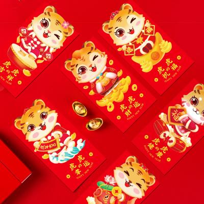 China 2022 Eco-Friendly New Year Money Envelope Hongbao Red Packet Chinese Lucky Money Bag New Year Red Envelope for sale