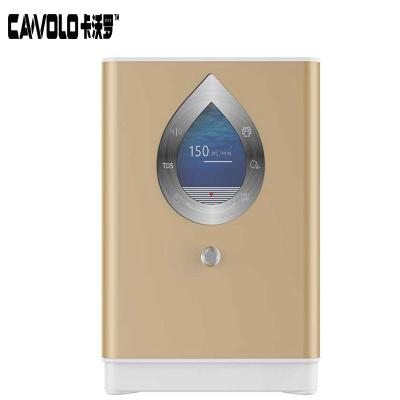 China Hotels 2023 New Design Home Use Portable 150ml Hydrogen Generator Medical Hydrogen Inhaler for sale