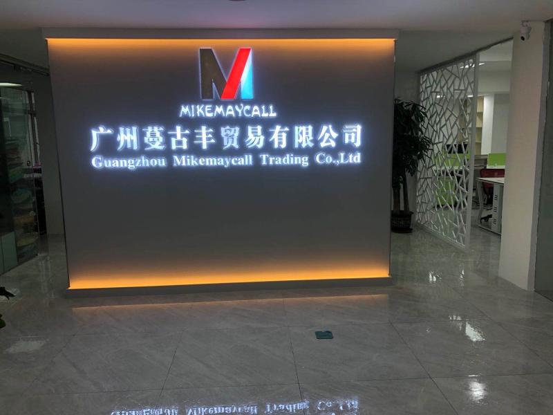 Verified China supplier - Guangzhou Mikemaycall Trading Co., Ltd.