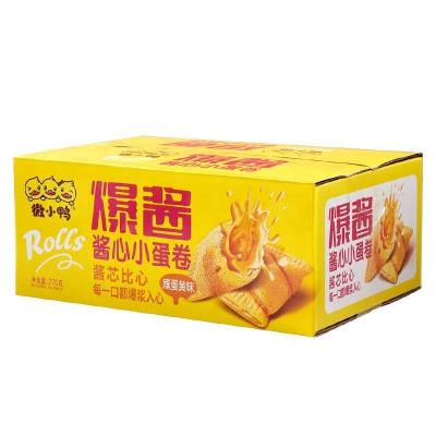 China Egg Yolk Flavor Cream Chinese Nuggets Chinese Nuggets Cracker Snack Wafer Biscuits Normal Salted Smooth Cream Stick for sale