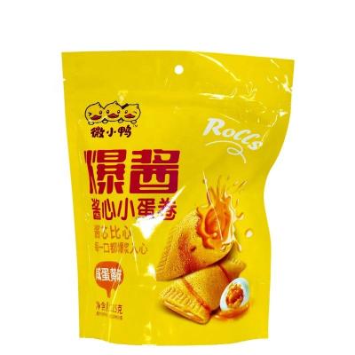 China Natural Texture 115g Crispy Smooth Creamy Smooth Egg Sandwich Cookies Salted Flavor Wafer for sale