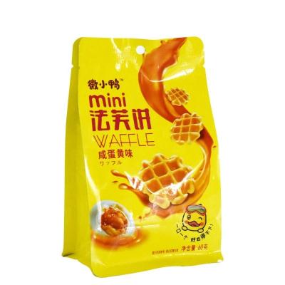 China Hot Sale Normal Hot Sweet Yolk Cream Wager Cookies Snacks Cream Egg Yolk Salted Flavor Wafer Cookie for sale