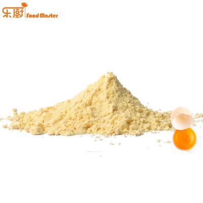 China Factory price dry egg yolk powder for potato chips for sale