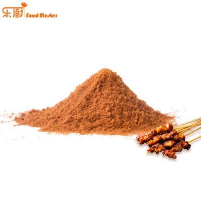 China Halal Meat Cartificated Dry Brazilian BBQ Flavor Powder For Chips for sale