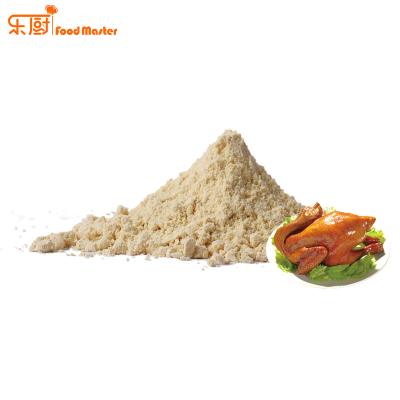 China Halal Spray Dried Chicken Flavor Dry Powder For Fleas for sale