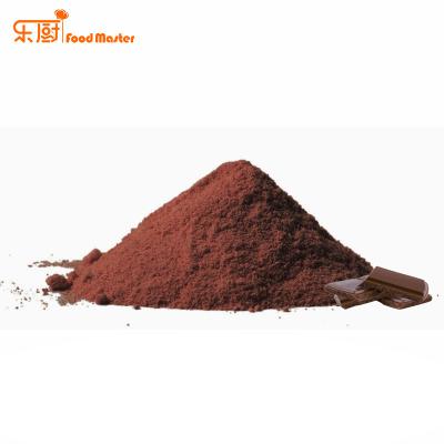 China Dry Hot Sale Food Flavor Chocolate Flavor Powder For Bakery Food for sale