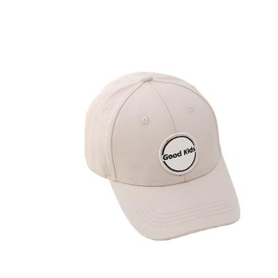 China Summer Fashion Casual All-match Sun Protection 2-7 Years Children's Baseball Cap Spring Boys And Girls Round Peaked Hat for sale