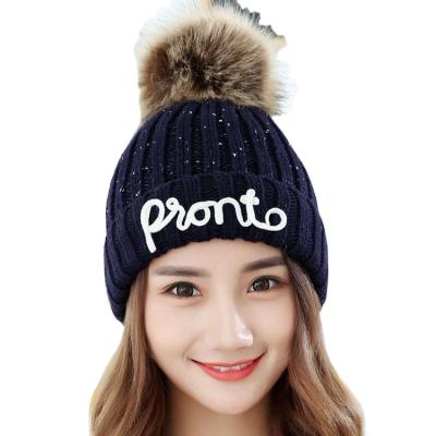 China COMMON Autumn And Winter New Fashion Sweet And Cute Casual Warm Wool Hat Windproof Ear Protection Wool Ball Hat for sale