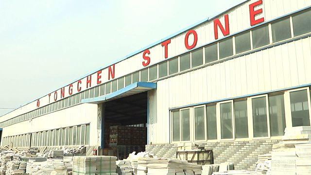 Verified China supplier - Shanghai Tongchen Stone Co., Ltd.