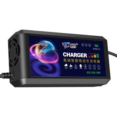 China 24V 12Ah 20Ah 36V 20Ah 48V 20Ah E-Bike Fast Charger Boost Your Electric Bike's Performance with the Best Charger Online for sale