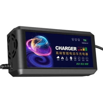 China 2025 Smart Electric Motorcycle 48V20AH Lead Acid Battery Charger with 93% Charging Efficiency and 12V/1.5A Output for sale