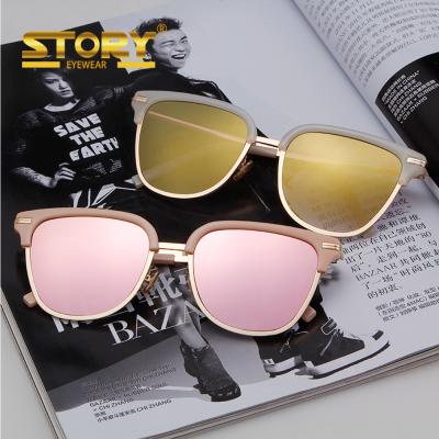 China Fashion Classic Sunglasses HISTORY STY1328F Square Round Glass Pink Sun Glasses For Man for sale