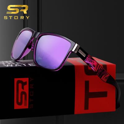 China Fashion Sunglasses D518 Custom Brand CE UV400 Cat.3 Men High Quality Sports TR90 Polarized Sun Glasses Color OEM STYZ1431R for sale