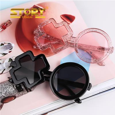 China Fashion Design Gradient Steampunk Celebrity Two Sunglasses STY1311 Fashion Round Crazy Kids Sunglasses For Girls for sale