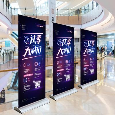 China Health care institutes sunshine factory roll up banner cheap roll up stand roll up display for promotion roll up banner for sale