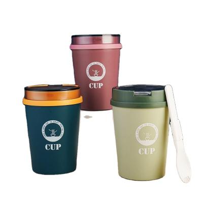 China Customized logo food grade pp coffee mug heatable plastic cup promotion coffee mug with spoon and lid for sale