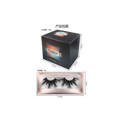 China Classic Fluffy Extension 25Mm False Mink Eyelash Latest New Arrival Natural Design for sale