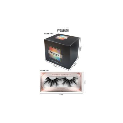 China Natural Economic Custom Design Fluffy Extension 25Mm Classic Mink False Eyelash for sale