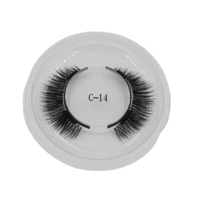 China Natural Top Selling Guaranteed Quality Tools Extension Volume Eyelash Extension for sale