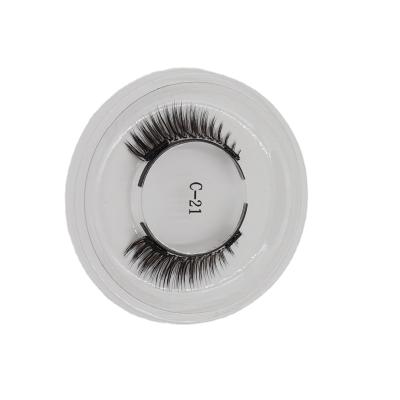 China Natural Top Selling Guaranteed Quality Soft Extension Eyelash Organizer for sale