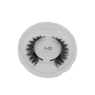 China Natural High Quality Durable Using Products Wholsale Box Professional Extension Eyelashes for sale