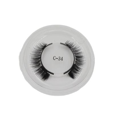 China Good Quality Reusable Luxury Magnetic Eyelashes Natural Professional Manufacture From China for sale