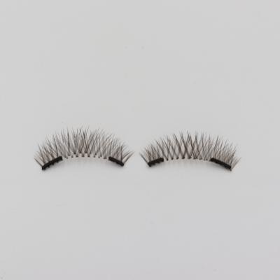 China Latest Design Top Quality Fom China Natural Eyelash Sets 2021 False Eyelashes for sale