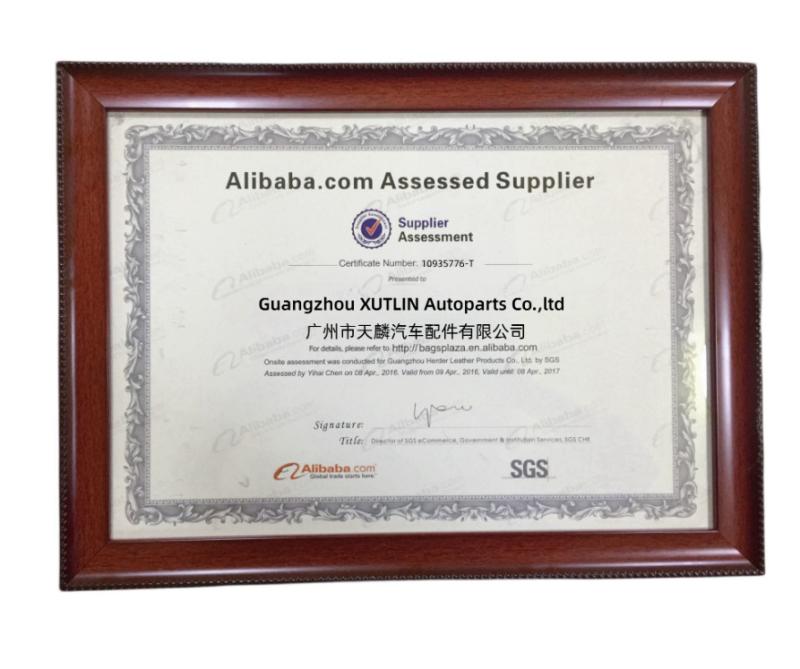 Ali Certification - xutlinautoparts