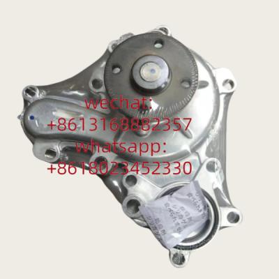 China Auto Engine Spare Parts16100-39496 1610039496 For Engine Water Pump For TOYOTA LX570 TUNDRA SEQUOIA 5.7L Lexus URJ201 US for sale