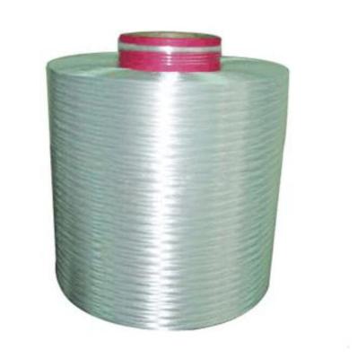 China Anti-bacteria PA/polyamide/ nylon 66 FDY multifiament yarn 840D, 1260D, 1680D, 1890D for sale