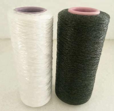 China 2020 fdy newest high quality Anti-bacteria design high tenacity 100D/36F polyester twisted yarn for sale