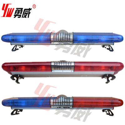 Cina rotazione principale rosso brightful alto lightbar in vendita