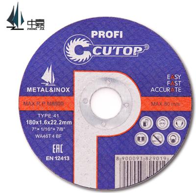 China Long life die-cut wheel for cutting metal and stainless steel, die-cut disc for sale