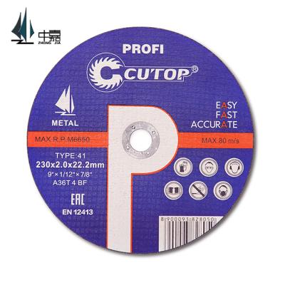 China Long Life 9Inch 2mm Abrasive Cutting Disc For Whole Sales for sale