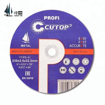 China Druable Flat Cutting Disc Inox 9Inch Abrasive Cutting Grinding Wheel For Metal for sale