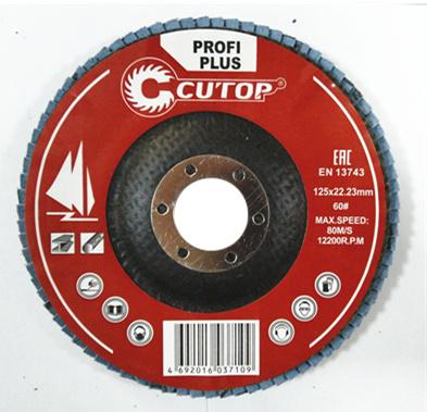 China CUTOP Factory Supply Good Quality Long Life Appropriate Fin Polishing Support Wheel Disc, Sponge Polishing Wheel for sale