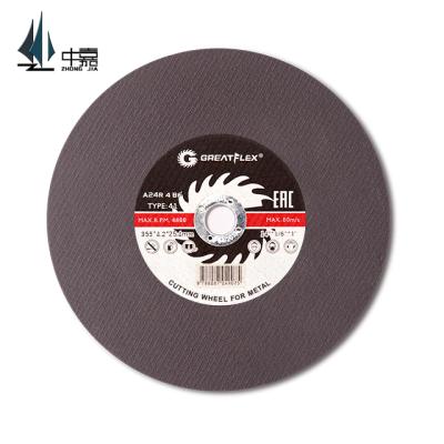 China Good Quality Long Life Minus Price 14 Inch 4.2mm Large Diameter Cutting Wheel For Metal for sale