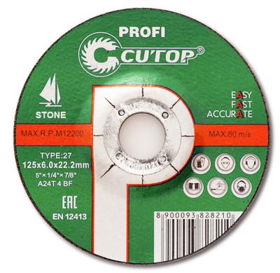 China High Quality / Long Life Machines CUTOP Disc 125mm Grinding Wheels For Stone for sale