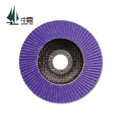 China Sharper Professional Level Stainless Steel Fin Disc with Special Coating Grit 4.5