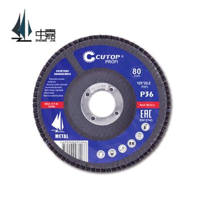 China Sharper Head Products Aluminum Oxide Fin Abrasive and Finishing Disc | abrasive dust 5