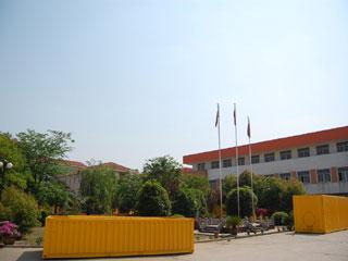 Verified China supplier - Jiangyin Zhongxin Engineering Equipment Co., Ltd.