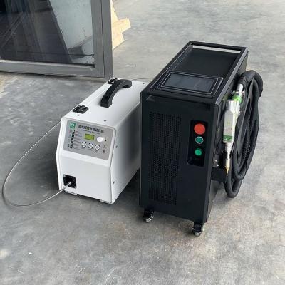 China Welding Products Multifunction Portable Handheld Fiber Laser Welding Cutting Machine Price Laser Welders for sale