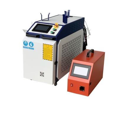 China Welding Products Factory Automatic 1000W 2000W 3000W 3In1 Fiber Laser Welding Machine For Sale for sale